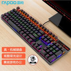 雷柏(Rapoo) V500PRO 有线背光机械键盘 104键全尺寸游戏电竞笔记本